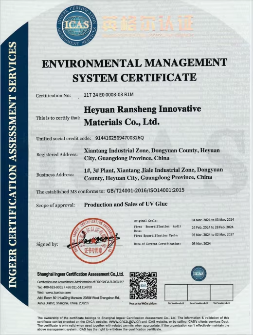 ISO 14001