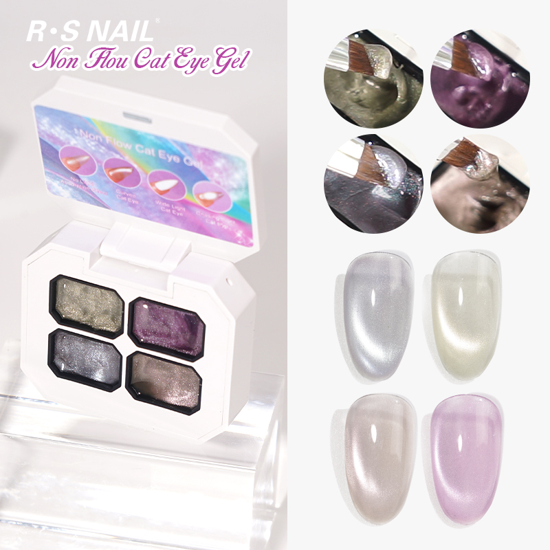 Non Flow Cat Eye Gel