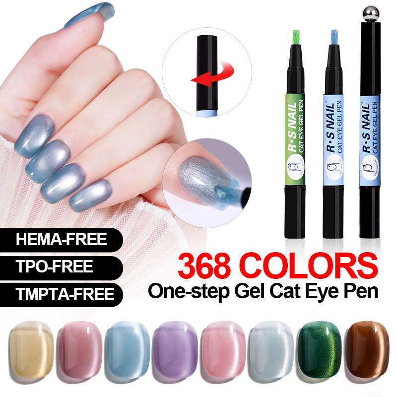 One Step Gel Cat Eye Pen