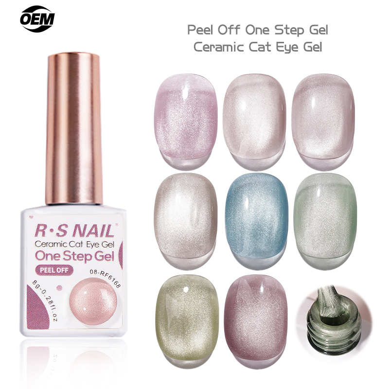 Peel Off One Step Gel Ceramic Cat Eye Gel