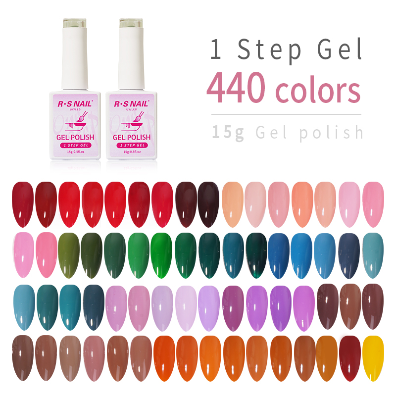 Soak Off One Step Gel