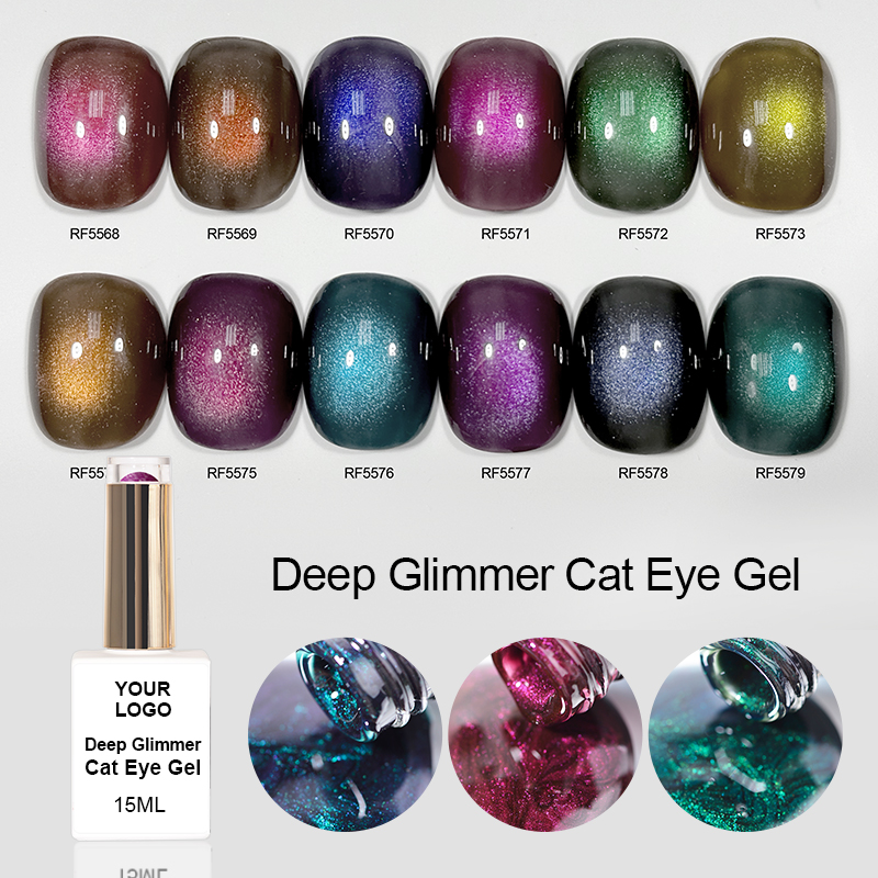Deep Glimmer Cat Eye Gel
